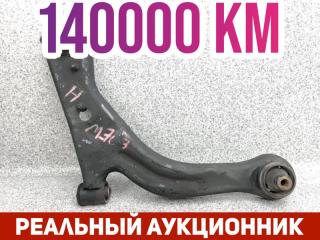 Рычаг подвески передний левый Mazda Tribute 2003
