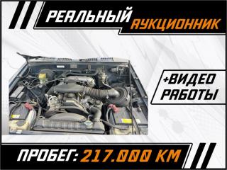 АКПП Toyota Hilux Surf 1995 контрактная АКПП Toyota Hilux Surf 1995