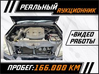 АКПП Toyota Land Cruiser Prado 2009 контрактная АКПП Toyota Land Cruiser Prado 2009