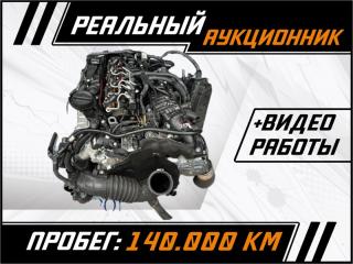 Двигатель BMW 3-Series 2013