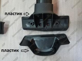 Рейлинги поперечные CR-V CRV C-RV 2006-2012 RE
