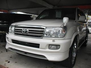 Губа передняя Land Cruiser 1998-2007 100