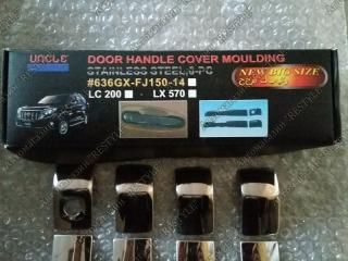 Накладки на ручки Land cruiser PRADO 2009-2022 150 Накладки на ручки Land cruiser PRADO 2009-2022 150