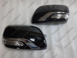 Крышки зеркал передние Toyota Land Cruiser 2007-2011