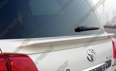 Спойлер под стекло задний Toyota Land Cruiser 2007-2015