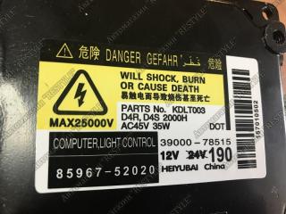 Блок розжига ксенона передний Toyota Camry 40 Блок розжига ксенона передний Toyota Camry 40