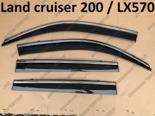 Ветровики Toyota Land Cruiser 2007-2021
