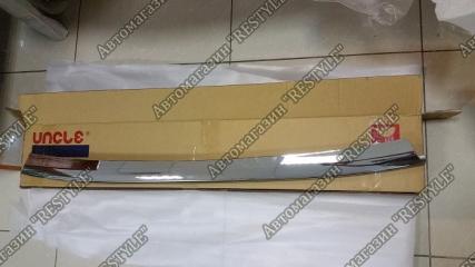 Молдинг на губу передний Toyota Land Cruiser 1998-2007