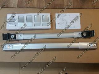 Запчасть рейлинги поперечные Toyota RAV4 2013-2017