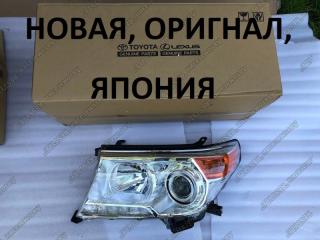 ФАРА передняя левая Toyota Land Cruiser 2012-2015