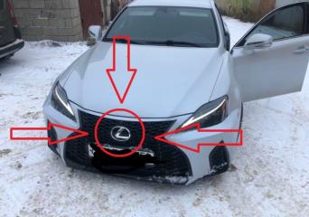 Запчасть эмблема решетки радиатора передняя Lexus is250 2005-2013