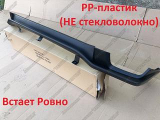Запчасть губа передняя subaru forester 2012-2019