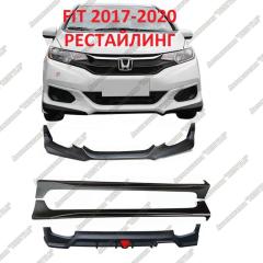 Запчасть губа mugen передняя Honda Fit 2017-2020
