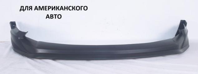 Запчасть губа передняя Toyota CHR C-HR CH-R 2016-2019