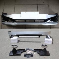 Обвес Toyota Land cruiser PRADO 2002-2009