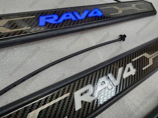 Накладки на пороги передние RAV4 2018-2022 AXAA54