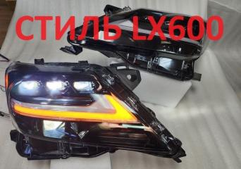 Фары передние Lexus LX570 2012-2015