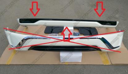 Губа Executive black задняя Toyota Land Cruiser 2015-2021