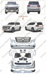 Бампер toyota LAND Cruiser 2021-2025