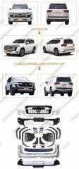 Бампер toyota LAND Cruiser 2021-2025