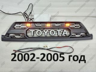 Решетка радиатора передняя Toyota Hilux Surf 2002-2005