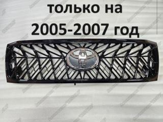 Решетка TRD передняя toyota LAND Cruiser 2005-2007