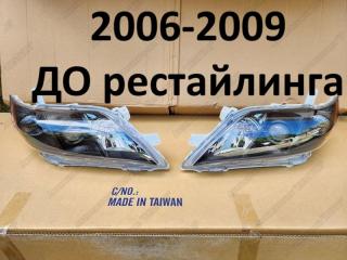 Запчасть фары передние Toyota CAMRY 2006-2009