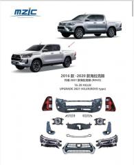 Рестайлинг комплект Toyota Hilux 2015-2025