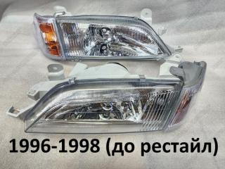 Фары передние Toyota carina 1996-1998
