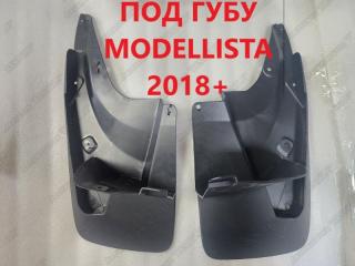 Запчасть брызговики задние TOYOTA Land cruiser PRADO 2018-2024