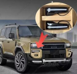 Ходовые огни переднее TOYOTA Land Cruiser prado 2024-2026