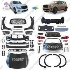 Запчасть рестайлинг комплект Infiniti QX80