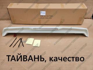 Спойлер задний toyota Land cruiser prado 2002-2009 новая Спойлер задний toyota Land cruiser prado 2002-2009