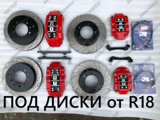 Тормозная система Brembo Toyota Land Cruiser 200 LX570 2007-2021