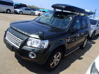 Плафон подсветки салона Freelander 2008 L359 B6324S Плафон подсветки салона Freelander 2008 L359 B6324S