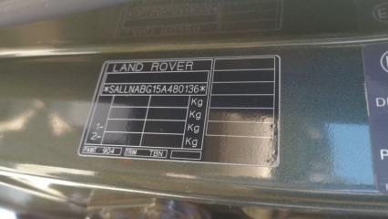Проводка коса двери задняя правая Freelander 2005 L314 25K4F Проводка коса двери задняя правая Freelander 2005 L314 25K4F