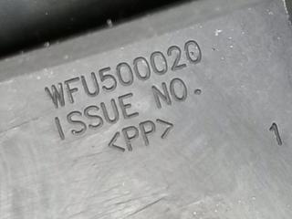 Кронштейн Discovery 2006 L319 448PN