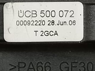 Селектор АКПП Discovery 2006 L319 448PN Селектор АКПП Discovery 2006 L319 448PN