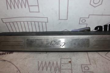 Фото запчасти накладка порога (внутренняя) Kia Quoris I контрактная запчасть Запчасть накладка порога (внутренняя) Kia Quoris I