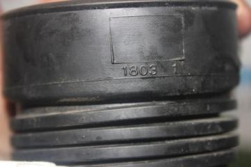 Патрубок воздушного фильтра 2008  5F01