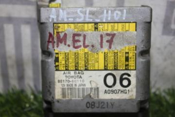 Запчасть блок управления air bag Lexus LX570