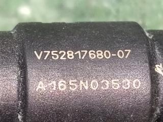 Форсунка топливная 207 5FS (5F01)