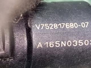 Форсунка топливная 207 5FS (5F01) Форсунка топливная 207 5FS (5F01)