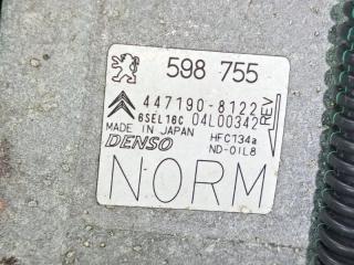 Двигатель 308 4A/C 5FT