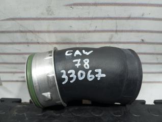 Фото запчасти патрубок интеркулера Volkswagen Tiguan контрактная запчасть Запчасть патрубок интеркулера Volkswagen Tiguan