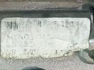 Ручка двери задней наружная левая CTS