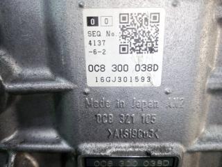 АКПП Touareg FL CJM CJMA