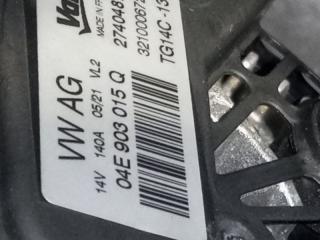 Двигатель Karoq NU7 DJKA DJK