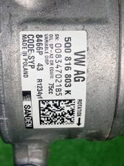 Двигатель Karoq NU7 DJKA DJK