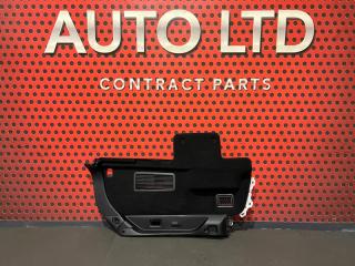 Обшивка багажника Lexus RX 4 2021
